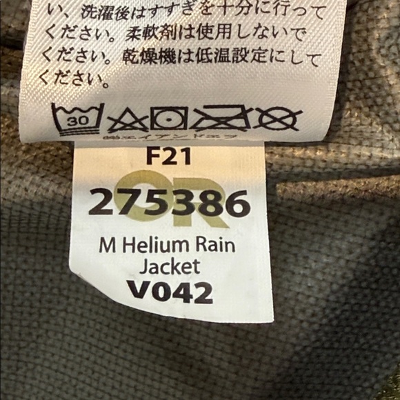 Outdoor Research Men's Helium Rain Jacket Windbreaker Size Medium - Picture 7 of 7